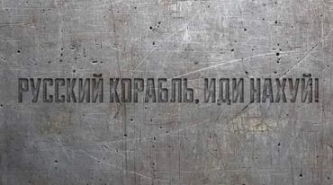 Зупинка партнерства з Бітрікс 24